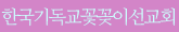 fa21tv